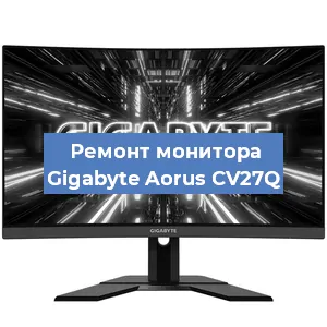 Замена разъема HDMI на мониторе Gigabyte Aorus CV27Q в Санкт-Петербурге